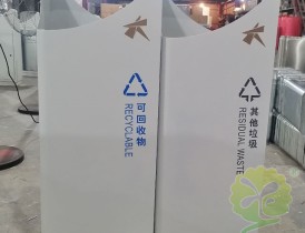 大悅城房地產(chǎn)噴粉組合式不銹鋼分類(lèi)垃圾桶案例